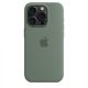 Ovitek Vigo LUX Dark Green Iphone 13