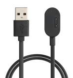 Polnilec za otroško uro USB Imoo  Z1 / Z6