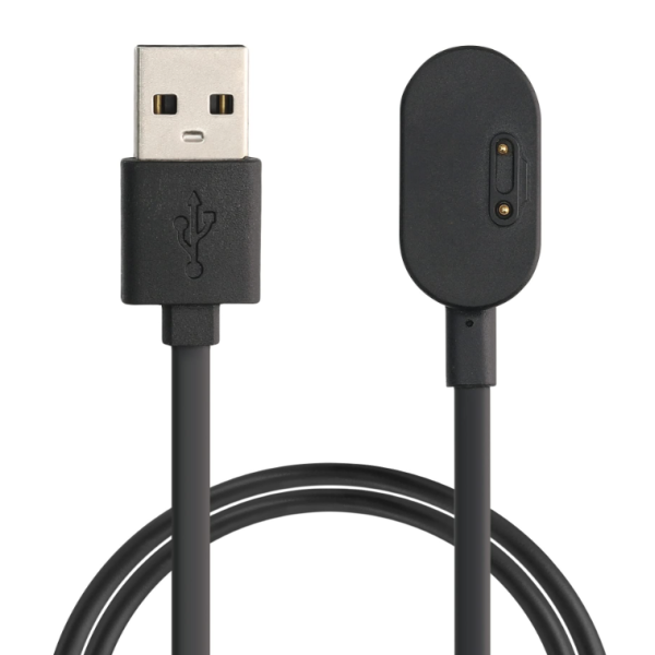 Polnilec za otroško uro USB Imoo  Z1 / Z6